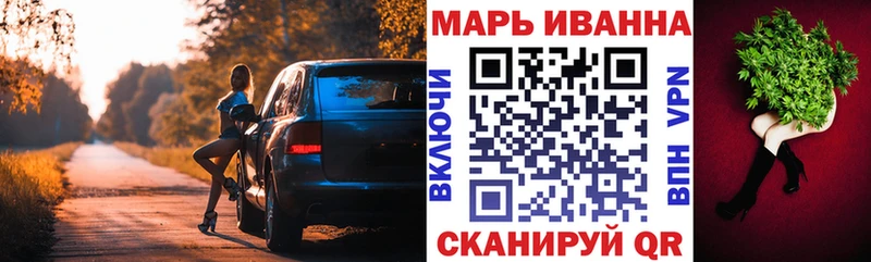 Купить наркотик аптеки Новотитаровская Альфа ПВП Амфетамин ГАШИШ Конопля МЕФ