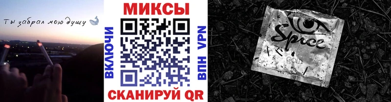 БУТИРАТ GHB  Новотитаровская 