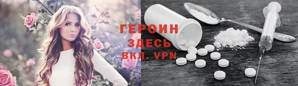 мяу мяу мука Балабаново