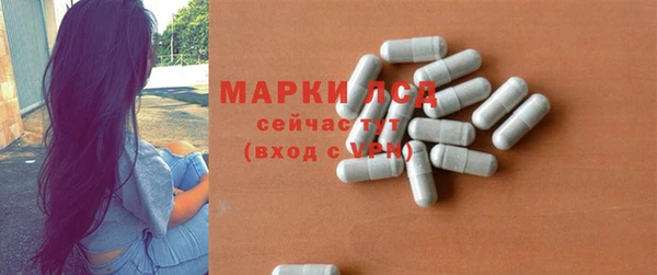 мяу мяу мука Балабаново