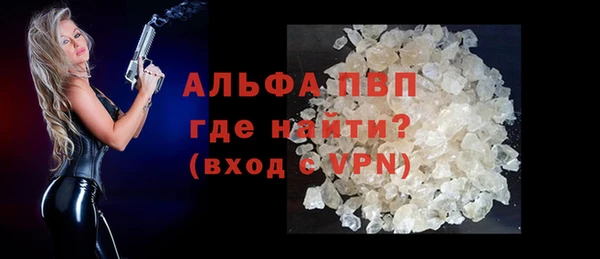 мяу мяу мука Балабаново