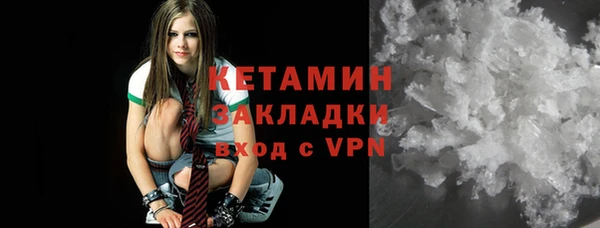 apvp Балахна