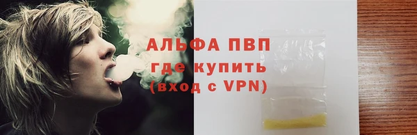 мяу мяу мука Балабаново
