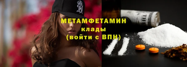 мяу мяу мука Балабаново