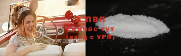 мяу мяу мука Балабаново