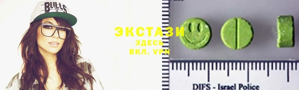 apvp Балахна