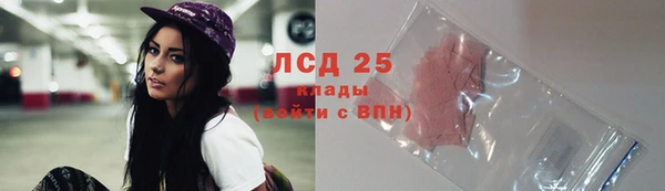 apvp Балахна