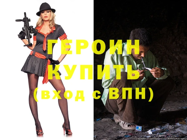мяу мяу мука Балабаново