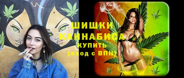 мяу мяу мука Балабаново