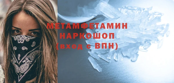 мяу мяу мука Балабаново