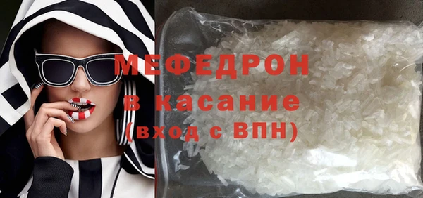 apvp Балахна
