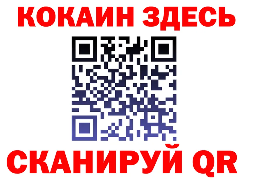 Alfa_PVP СК вход маркетплейс МЕГА Новотитаровская